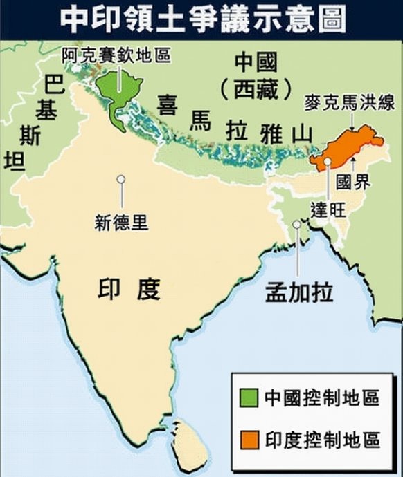 2024年12月2日 第3页