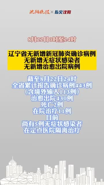 2024年12月4日 第14页