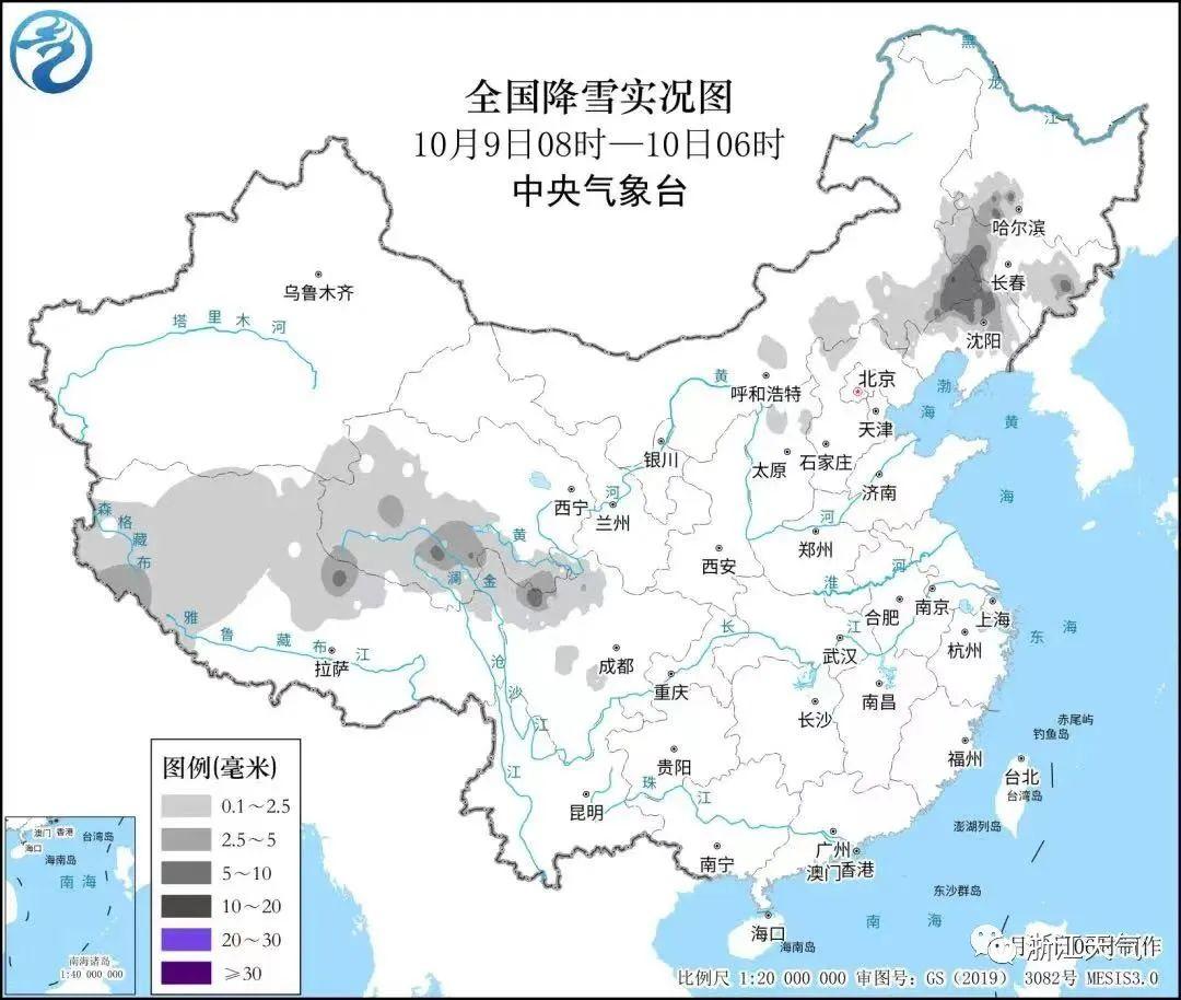 浙江最新天气概况