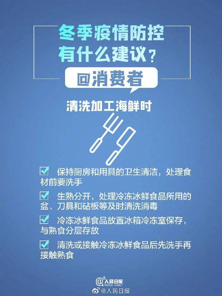 全球疫情动态更新，挑战、进展与前景展望