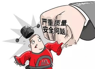 最新安全问题的挑战与应对策略