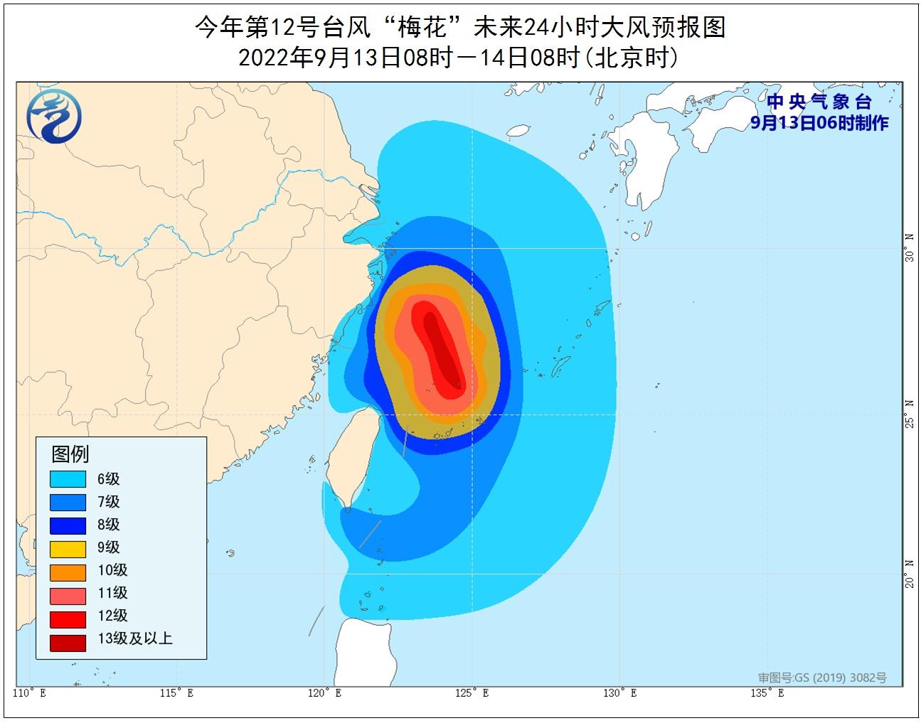 浙江大暴雨预警升级，暴雨应对紧急措施与公众准备指南