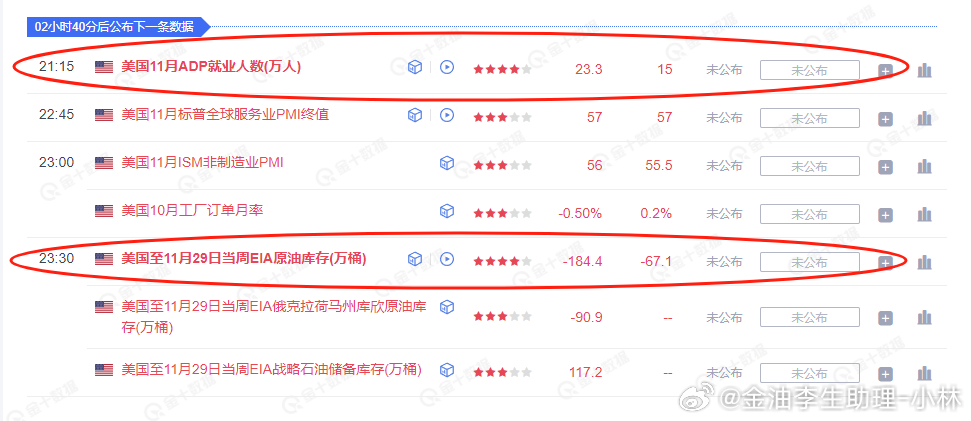 四虎最新探索，未知领域的无限可能