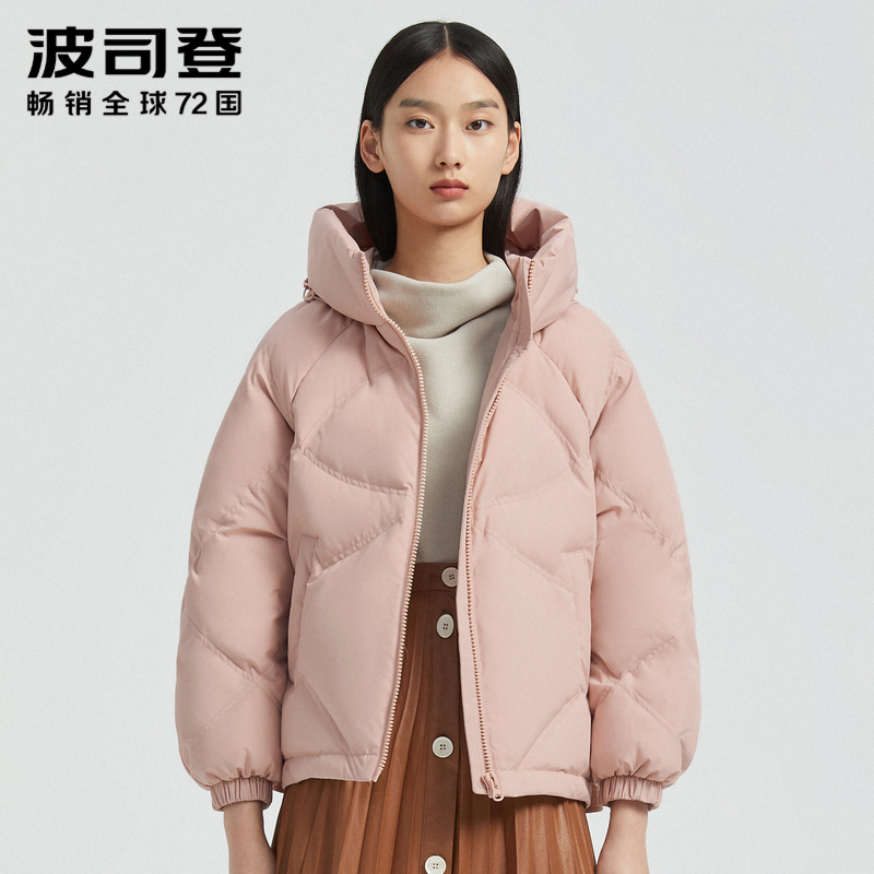 波司登新款短款羽绒服，时尚保暖的完美结合