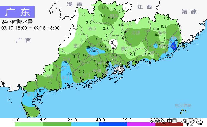 红霞台风最新进展报告