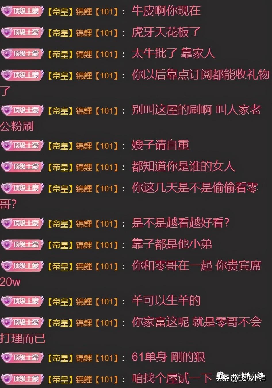 抖音解封重塑社交新时代