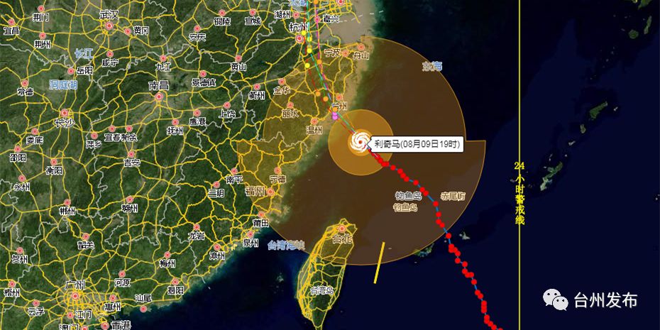 台风最新实时路径对台州影响分析简报