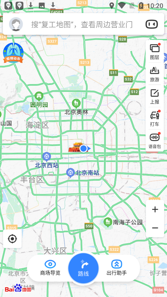 最新人工地图，重塑世界认知之旅