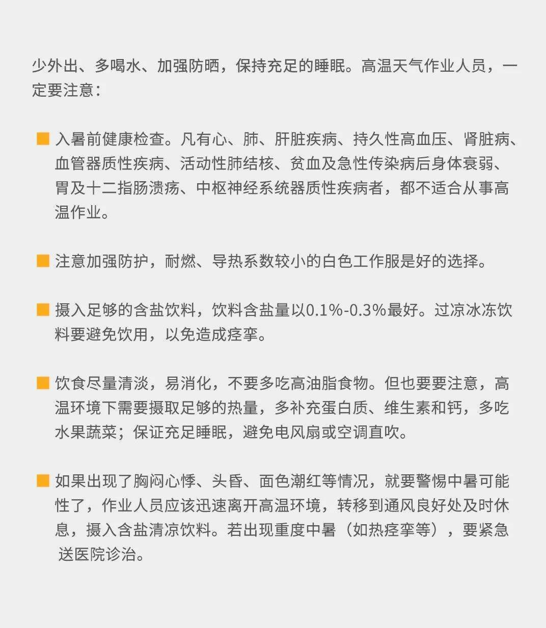 巴登多杰大师，精神与智慧之源的最新探索信息