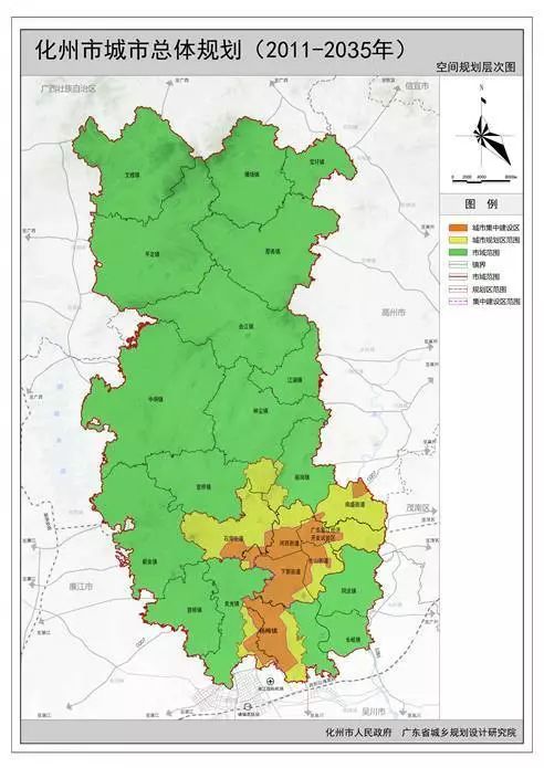 化州市未来宏伟蓝图揭秘，最新规划图一览无余