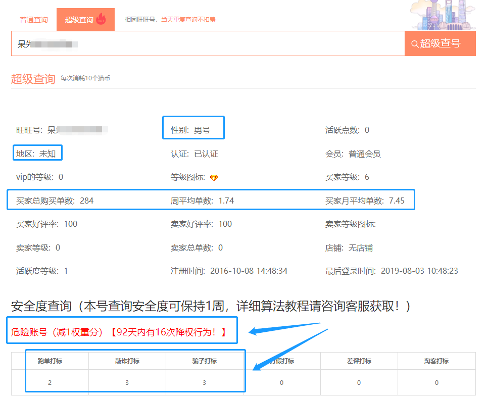 JavTag最新地址，探索前沿技术，赋能开发者成长之路