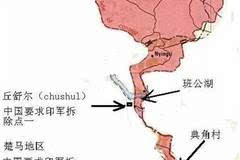 中印最新冲突地图解读，边界争端及其影响分析