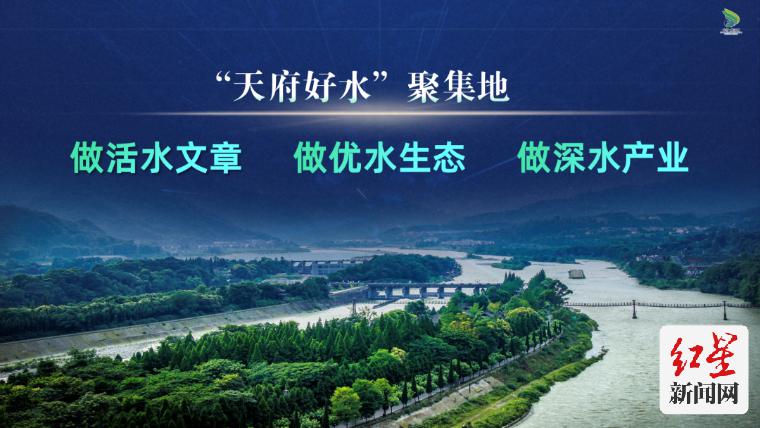 水润天下持续创新引领未来水资源管理新篇章