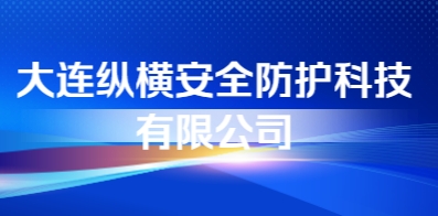 大连最新招工消息，城市发展与就业机会的深度融合展望