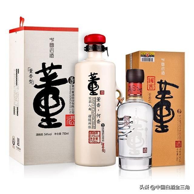 中国八大名酒最新排行榜公布