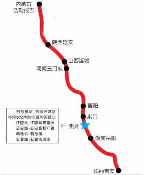 公安县铁路规划打造区域交通枢纽，助力地方经济腾飞发展