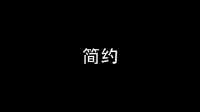 影视、文化与技术的交融——最新中文字幕第2页探索