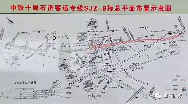 太原830路公交车最新路线时间及运行详解