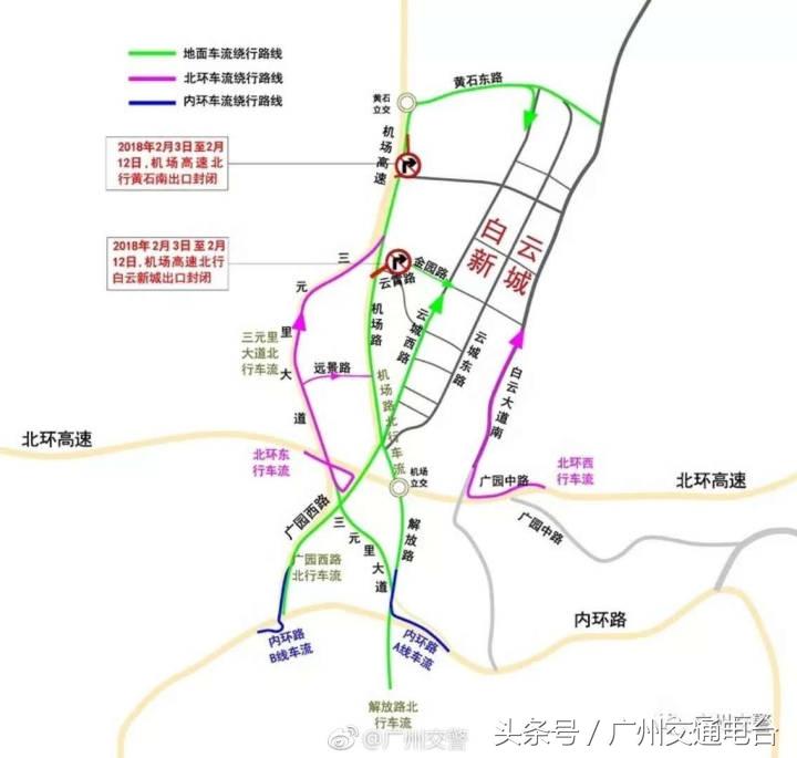 黄石飞机场迈向现代化航空枢纽的坚实步伐最新动态揭秘