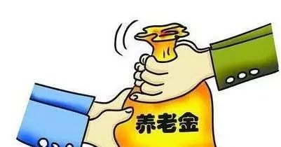 桓台万鑫存款最新动态全面解读