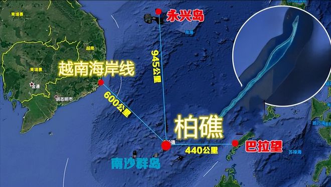 南沙岛礁面积最新排名与战略价值解读