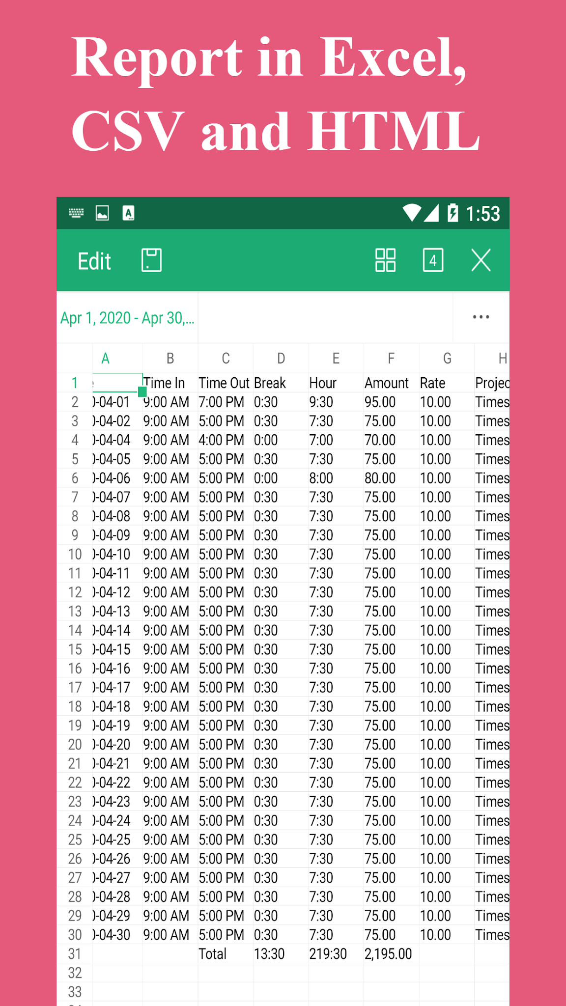 TimesSc最新动态，科技前沿引领，重塑未来生活