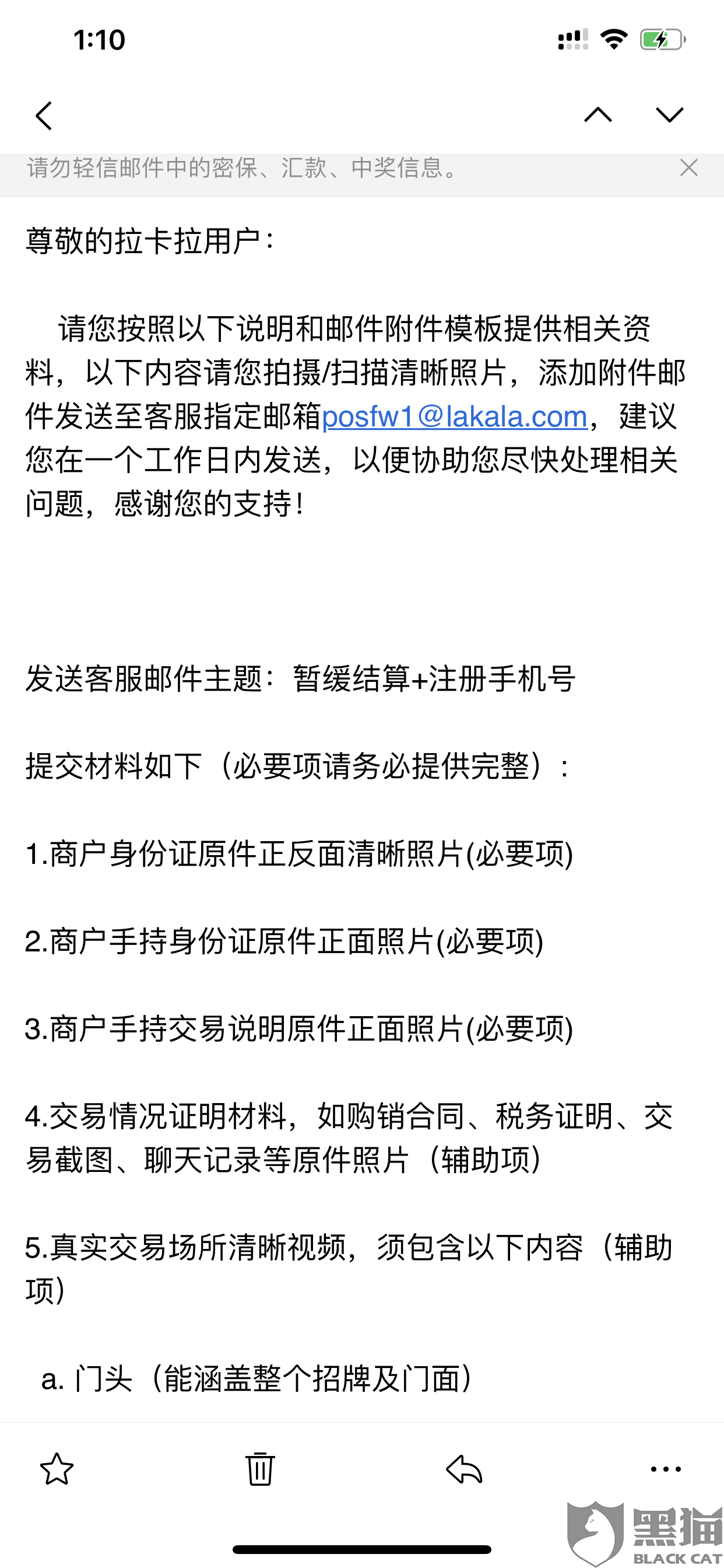 白小姐资料大全 正版资料白小姐奇缘四肖，实证解答解释落实_wsi37.25.70