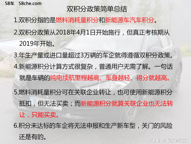 2024新奥精准资料免费大全078期，构建解答解释落实_zq21.44.55