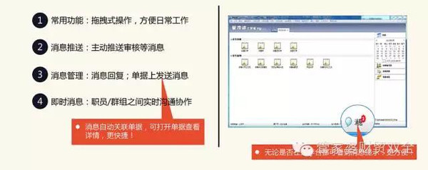 管家婆一肖一码，综合解答解释落实_kse37.25.53