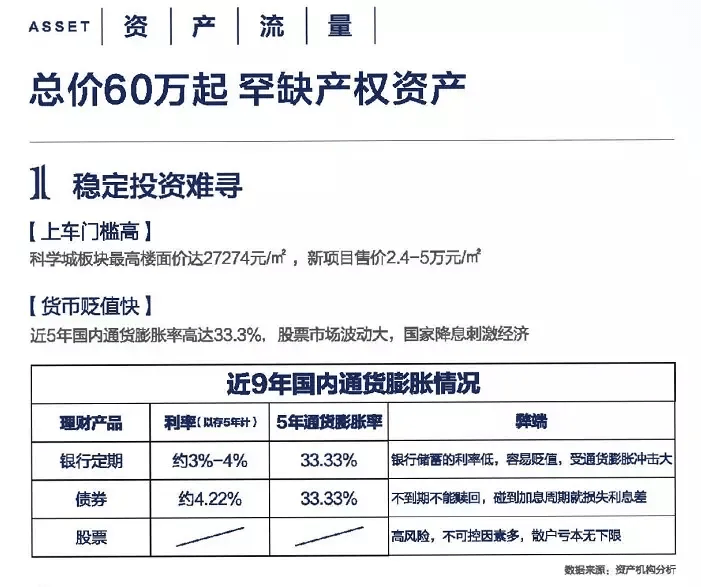 新奥门特免费资料大全管家婆，详细解答解释落实_bl91.66.52