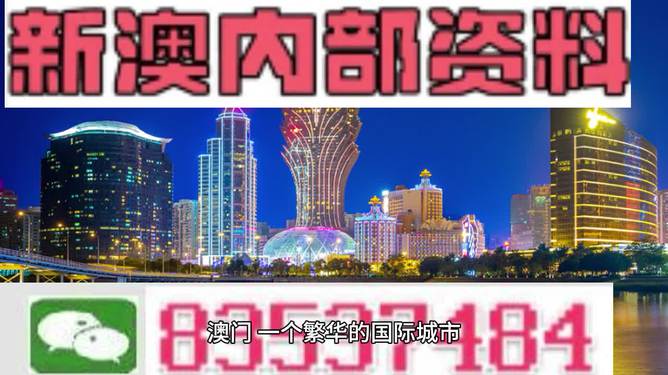 2025年1月15日 第76页