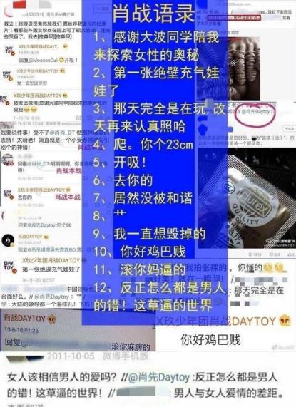 澳门三肖三码精准100%管家婆，全面解答解释落实_si88.81.91