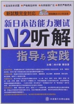 新奥最快最准免费资料，深度解答解释落实_k0455.57.33