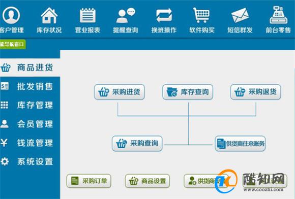 管家婆一肖一码最准资料，精准解答解释落实_xw59.15.93