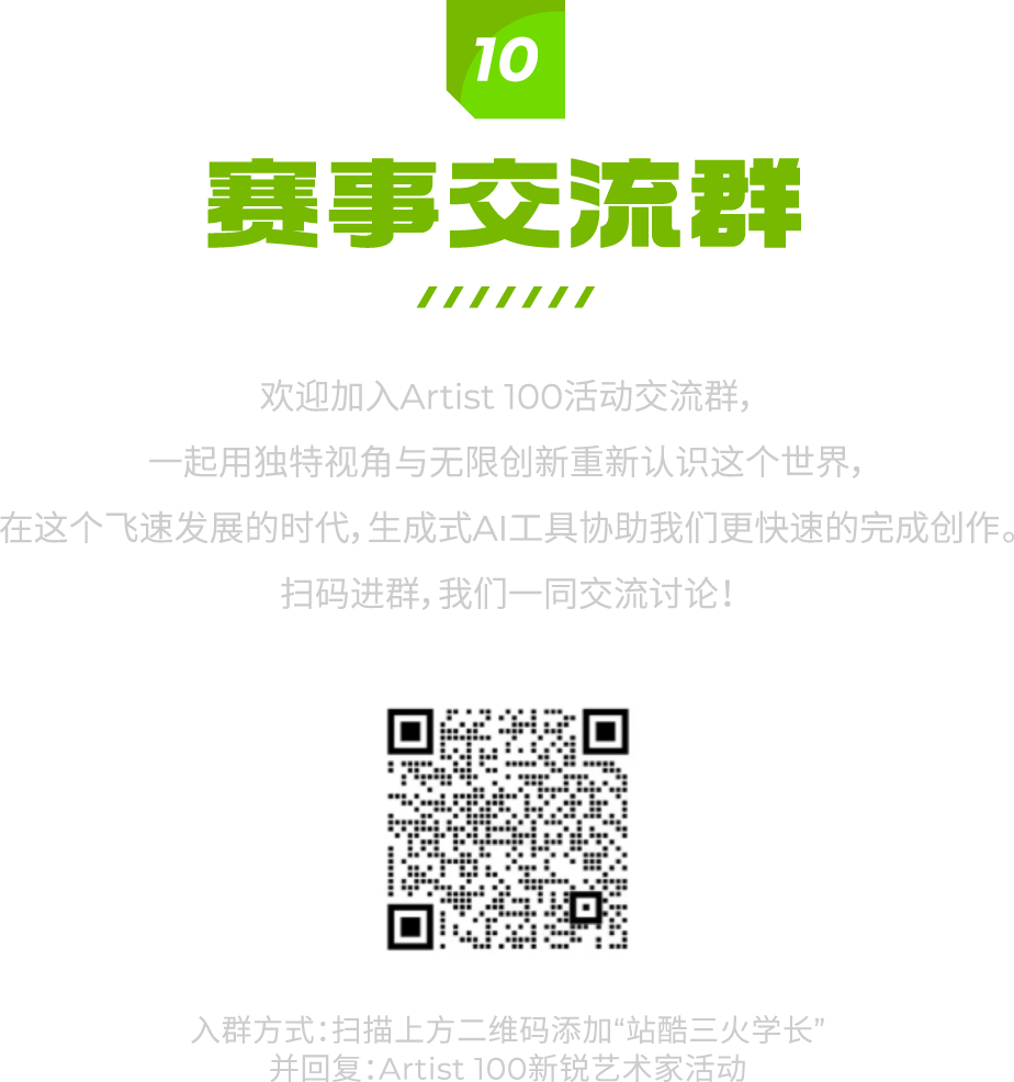 2024一肖一码100%中奖，综合解答解释落实_a0g29.34.24