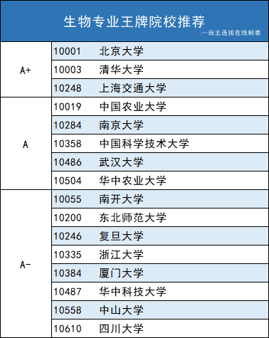 老澳门开奖结果2024开奖，前沿解答解释落实_f2w72.28.73