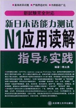 2024澳门精准正版免费大全，深度解答解释落实_bx46.50.36