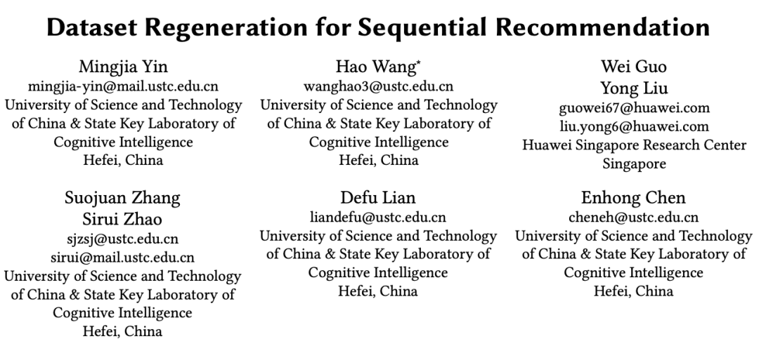 2024澳门传真澳门传真，深度解答解释落实_7995.45.44