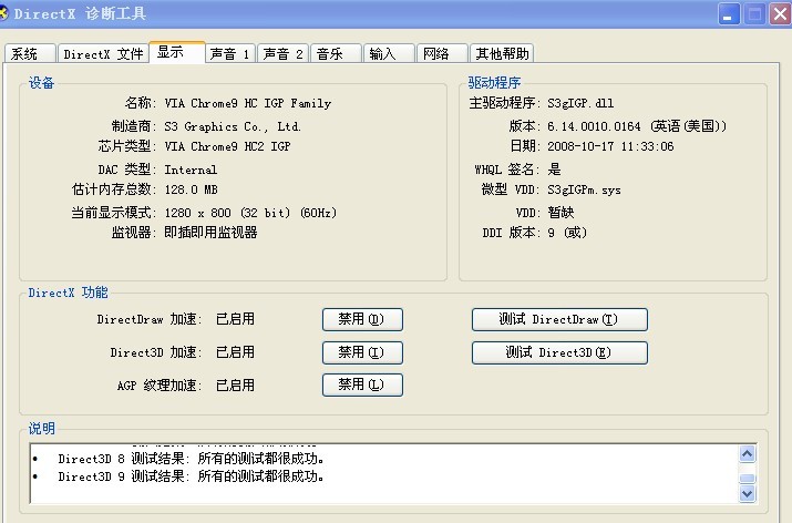 香港历史记录近15期查询，深度解答解释落实_twl76.05.21