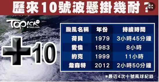 澳门必中三肖三码三期必开凤凰网，精准解答解释落实_e093.96.50