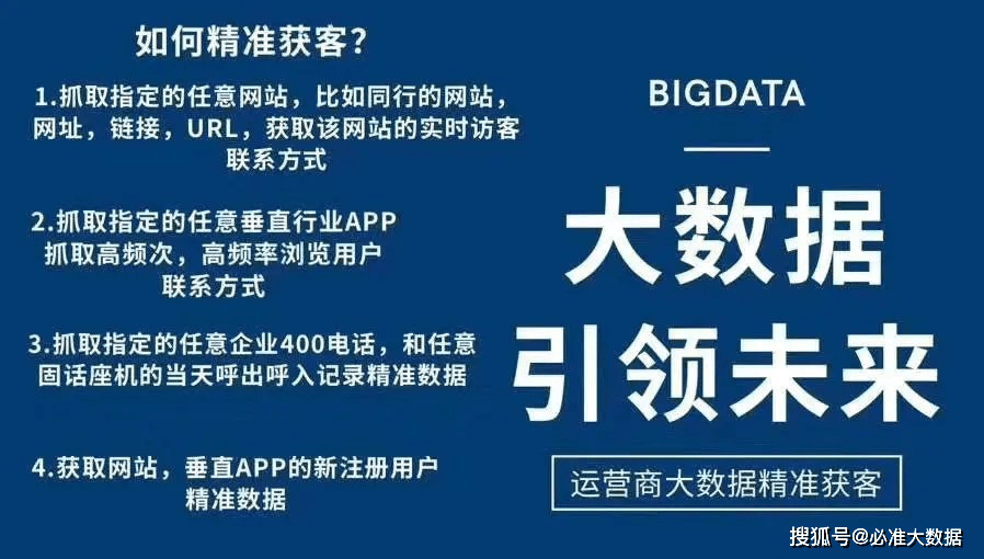 澳门彩天天免费精准资料，深度解答解释落实_p465.42.36