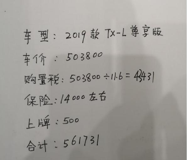 澳门王中王100期期准，构建解答解释落实_d561.26.15