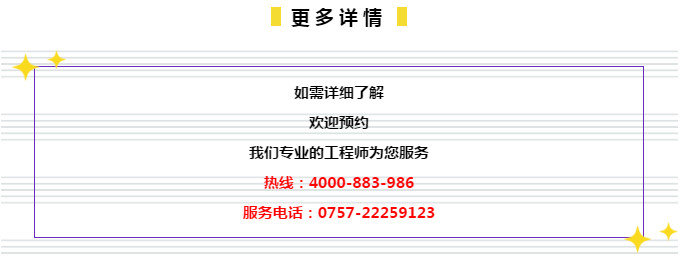 2024年管家婆一肖中特，定量解答解释落实_0g56.43.67