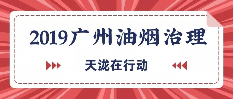 7777788888王中王新玄机，专家解答解释落实_mf419.78.04