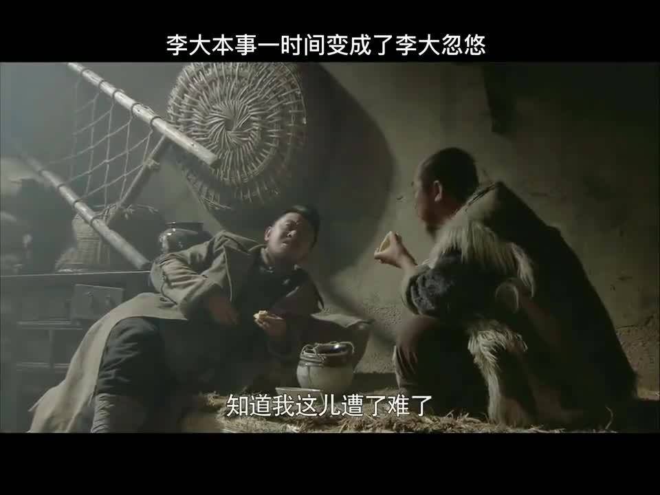 揭秘新时代营销艺术，大忽悠的最新力作