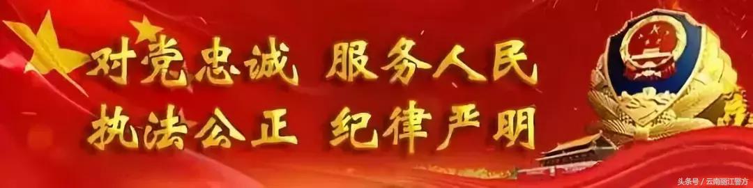 最新户口改革政策重塑城乡关系，推动社会公平与发展进程