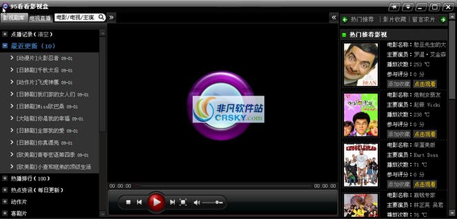 影音先锋最新映画，探索影视前沿，无限精彩等你领略