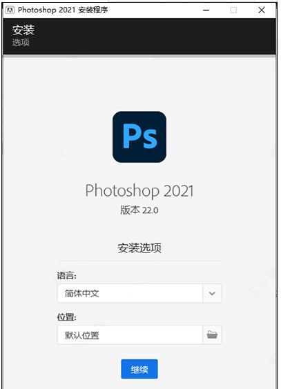 Photoshop CC 2017，引领新时代的强大设计工具