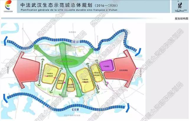 蔡甸区最新消息全面解读