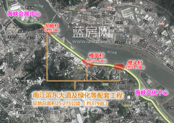 福州最新征地动态及其社会影响分析